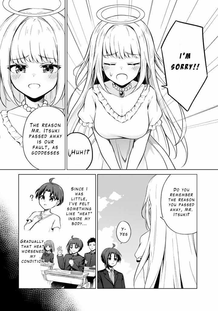 Mofumofu to Isekai Bouken Meshi Chapter 1 5